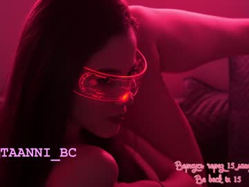 hardcore cam girl taanni_bc image #2612143