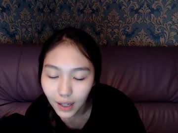 hardcore cam girl nanixo image #78886
