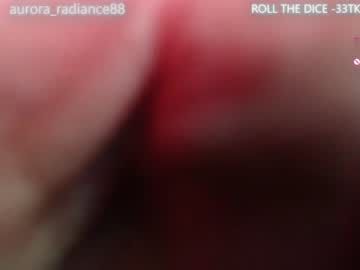 hardcore cam couple aurora_radiance image #4271909