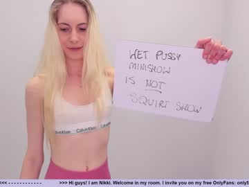 hardcore cam girl girl_i_am image #2556820