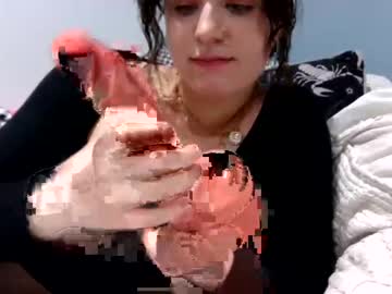 hardcore cam girl ericcajohnson image #2991880