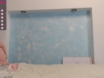 hardcore cam girl elena_park image #2384388