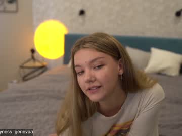 hardcore cam girl coyness_geneva image #1510217