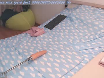 hardcore cam girl my_mongolian_slut image #1924603