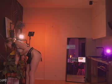hardcore cam girl bronnica image #3168265