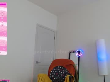 hardcore cam girl petitebrat image #2886180