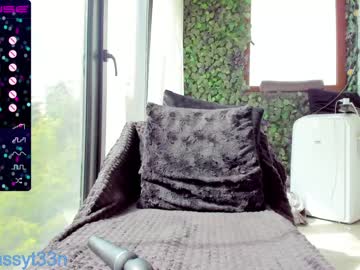hardcore cam girl sassyt33n image #2899156