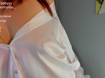 hardcore cam girl mysunnyday image #3344738