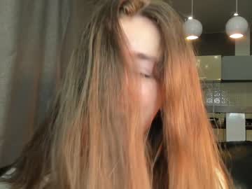 hardcore cam girl coy_amina_ image #1693358