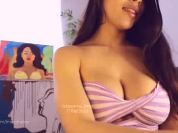 hardcore cam girl itsssssssme_lana image #1339043