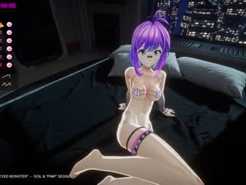 hardcore cam girl projektmelody image #3291707