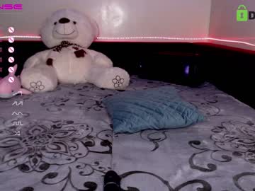 hardcore cam girl fallen_angel_18 image #2690416