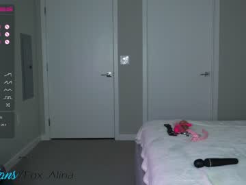 hardcore cam girl fox_alina image #1961342