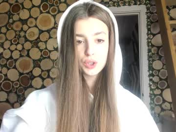 hardcore cam girl coy_amina image #582027