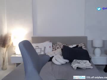 hardcore cam girl smileyouarehere image #4243907