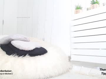hardcore cam girl miss_ak image #1435891