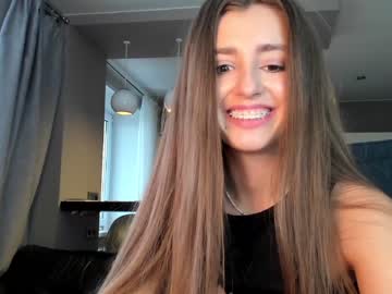 hardcore cam girl coy_amina_ image #2082843