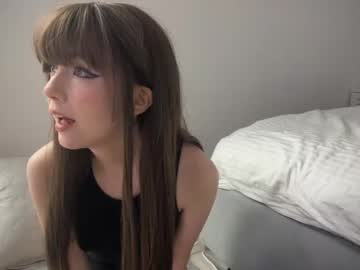hardcore cam girl dreamywings image #4638952