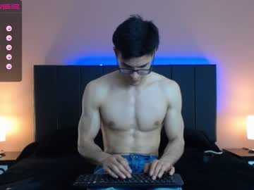 phantom_big hardcore cam