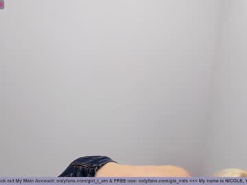 hardcore cam girl girl_i_am image #1290132