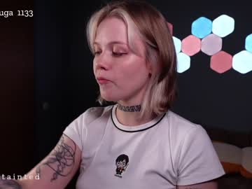 hardcore cam girl tendertainted image #2423851