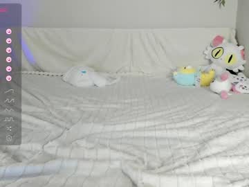 hardcore cam girl shycinderella image #4589540