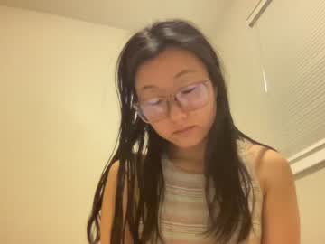 emma_hutton hardcore cam