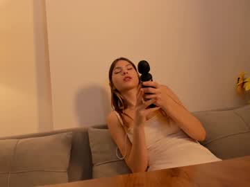 hardcore cam girl shine_chanel image #4266164