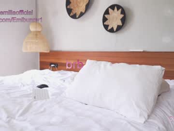 hardcore cam girl emilia98xxx image #2997964