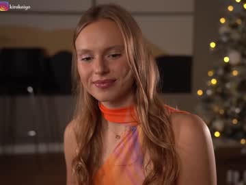 hardcore cam girl chillwithkira image #3889855