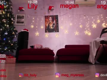 hardcore cam girl misss_vikki image #337678
