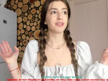 hardcore cam girl coy_amina image #600274