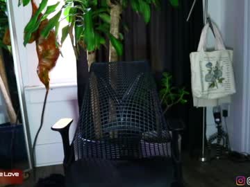 hardcore cam girl maeveminx image #2215516