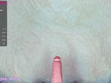 hardcore cam girl evalanis image #443218