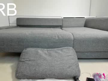 hardcore cam girl honey_sunshine image #1487039