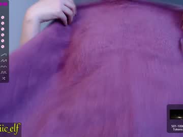 hardcore cam girl magic_elf image #839646