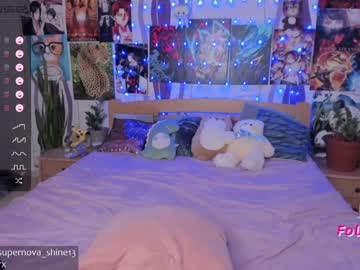 hardcore cam girl danikanappi image #1800442