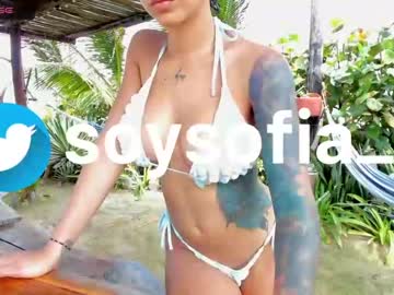 hardcore cam girl soy_sofia image #4156685