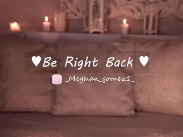 hardcore cam girl _meghan_gomez1_ image #2709085