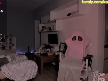 hardcore cam girl katkittykate image #4121040