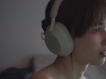 hardcore cam girl diruriru image #4609181