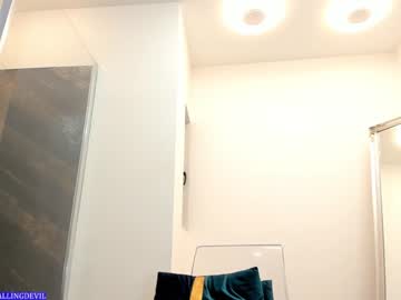 hardcore cam girl hotfallingdevil image #4207228