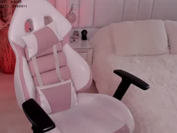 hardcore cam girl scarlett__baker image #3894152