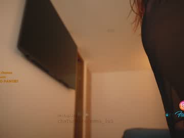 hardcore cam girl emma_lu1 image #1694001
