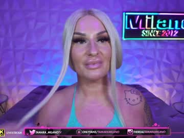 hardcore cam girl tamaramilano image #4179349