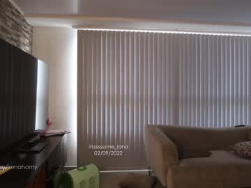 hardcore cam girl itsssssssme_lana image #1708306