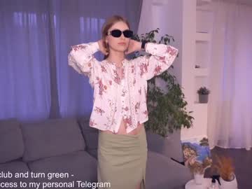 hardcore cam girl ardithcavell image #4539823