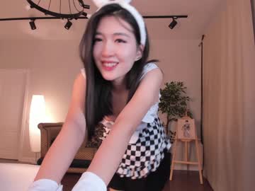 hardcore cam girl natsumiito image #3893663