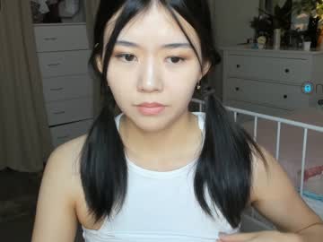 hardcore cam girl ayajanae image #120771
