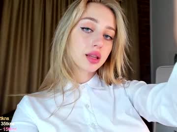 hardcore cam girl lexa_coy image #3158572